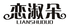恋淑朵