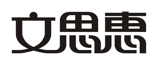 文思惠