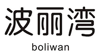 波丽湾