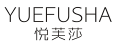 悦芙莎