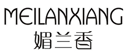 媚兰香