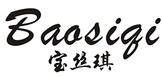 宝丝琪