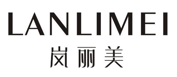 岚丽美