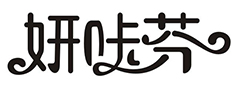 妍咔芬