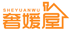 奢媛屋