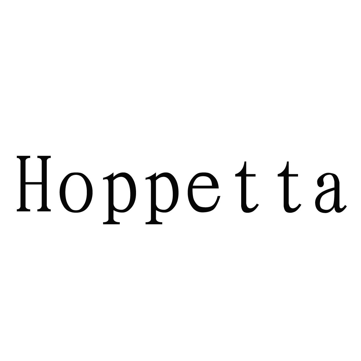 HOPPETTA
