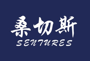 桑切斯SENTURES