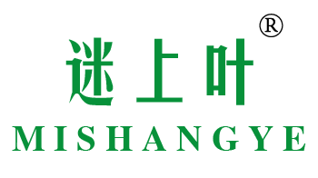 迷上叶