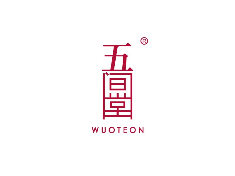 五间堂 WUOTEON