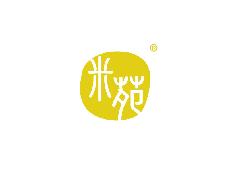 米苑