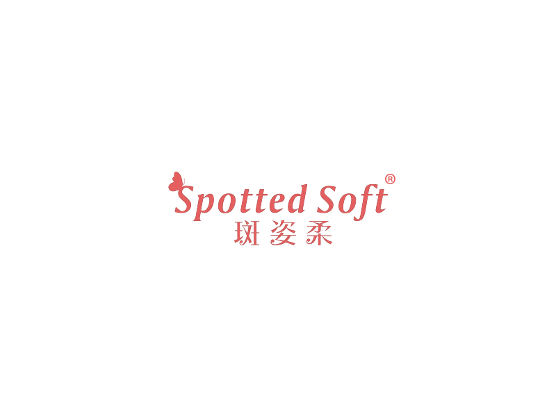斑姿柔 SPOTTED SOFT