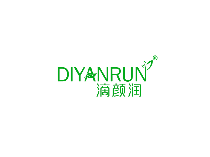 滴颜润