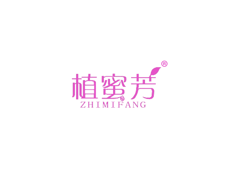 植蜜芳