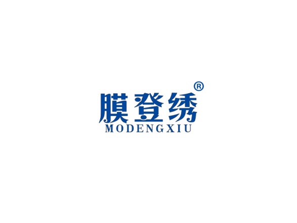 膜登绣