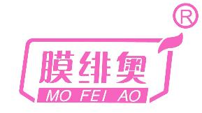 膜绯奥
