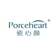 瓷心颜 PORCEHEART