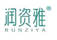 润资雅