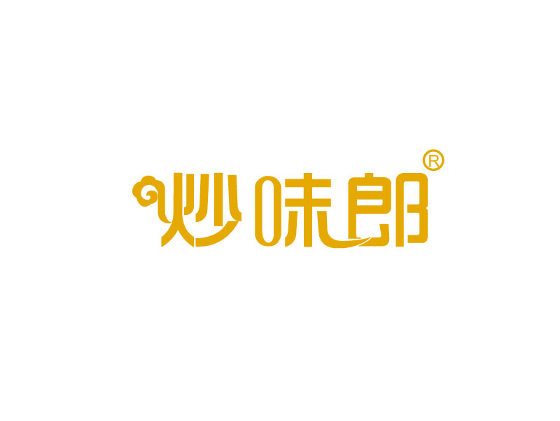 炒味郎