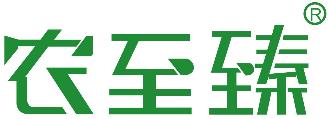 农至臻
