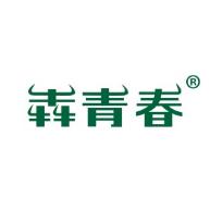 犇青春