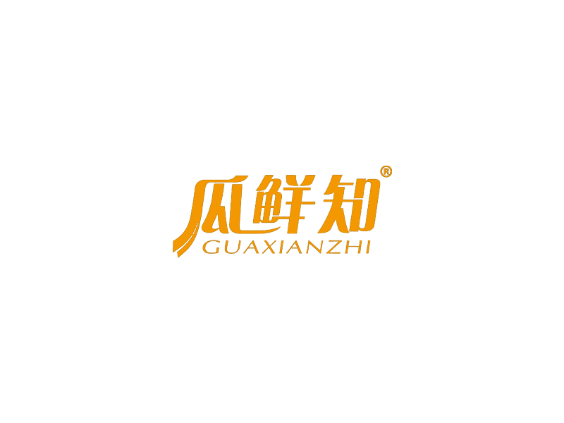 瓜鲜知
