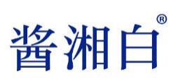 酱湘白