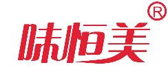 味恒美
