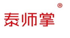 泰师掌