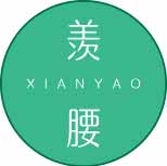 羡腰
xianyao