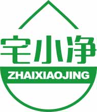 宅小净
zhaixiaojing