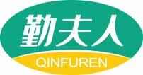 勤夫人
qingfuren