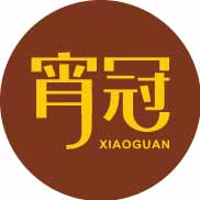 宵冠
xiaoguan