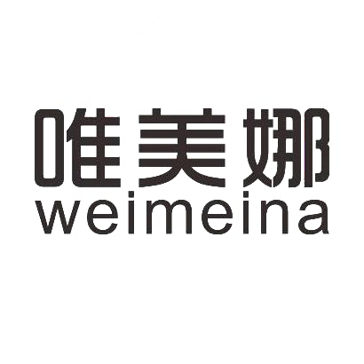 唯美娜
