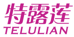 特露莲TELULIAN