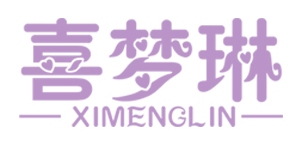喜梦琳XIMENGLIN