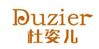 杜姿儿DUZIER