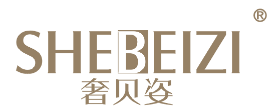 奢贝姿