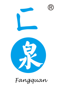 匚泉