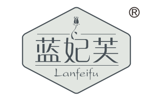 蓝妃芙