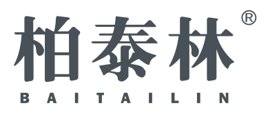 柏泰林