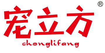 宠立方