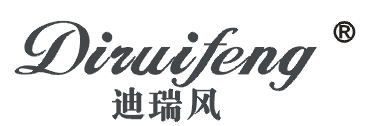 迪瑞风