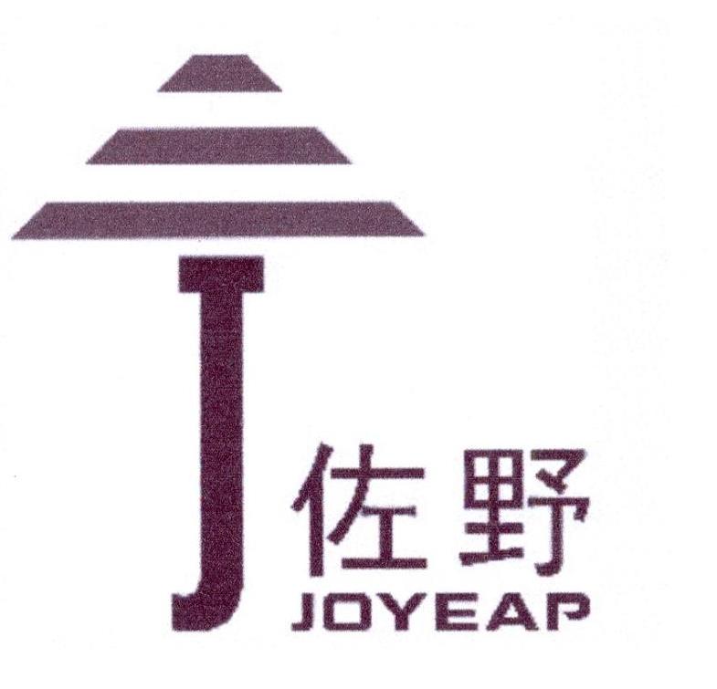 佐野 JOYEAP J