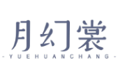 月幻裳