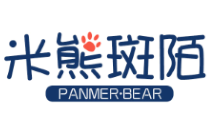 米熊斑陌 PANMER·BEAR