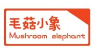 毛菇小象 MUSHROOM ELEPHANT