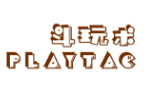 斗玩术
PLAYTAC