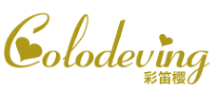 彩笛樱
colodeving