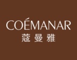 蔻曼雅
COEMANAR