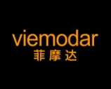 菲摩达VIEMODAR